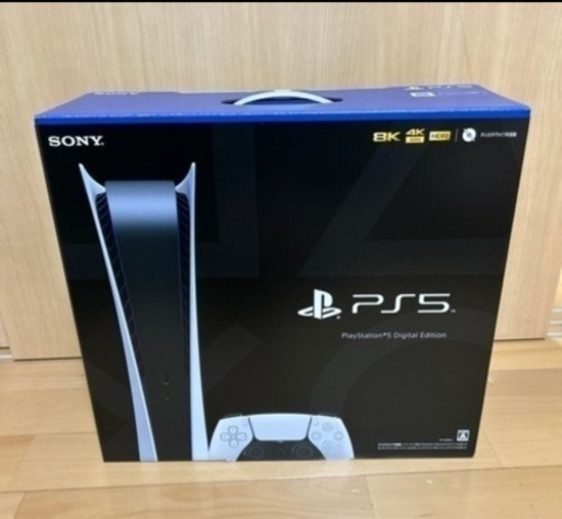 【処分セール/美品】PS5 おまけ付き