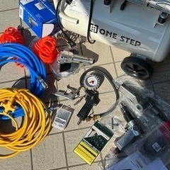 エアーコンプレッサーとエアーツール