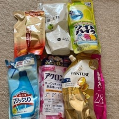 生活用品まとめて　2