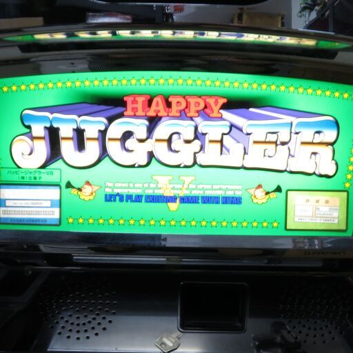 パチスロ実機 ハッピージャグラーV8 コイン不要機付き ボリューム調整