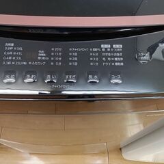 ★ジモティ割あり★ アイリスオーヤマ 洗濯機 6Kg 22年製 動作確認／クリーニング済み TK771 リユースのサカイ栃木店☆ジモティ割あり☆ IRISOHYAMA 洗濯機 IAW