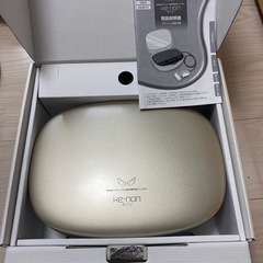 ケノン フラッシュ式脱毛器 Ver7.1