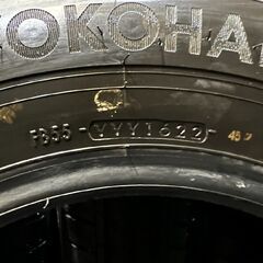 BluEarth 195/80R15 107/105N YOKOHAMA BluEarth-Van All Season RY61 