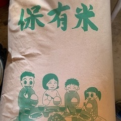募集令和6餅米　　ヒヨクモチ(熊本和水産)
