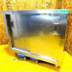 (1140-0) 業務用 ステンレス キャビネット 作業台 W900D600H760～800 中古 厨房 収納棚 食器 飲食店 店舗 キッチン お引き取りも歓迎 大阪府