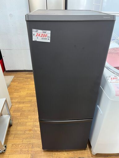 【リサイクルショップどりーむ鹿大前店】No.7606　冷蔵庫　2ドア　パナソニック　168L　2023年製　美品　NR-B17HW-T