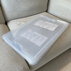 【新品未使用】IKEA SAMLAフタのみ3枚