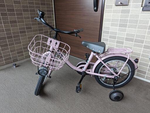 ブリヂストン 子供用自転車 bikke 16インチ オールドローズ