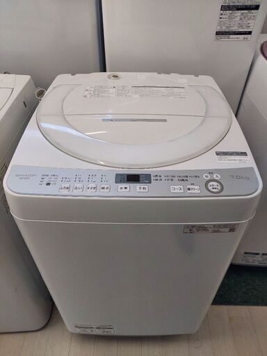 SHARP　全自動洗濯機　7kg　ES-GE7-W