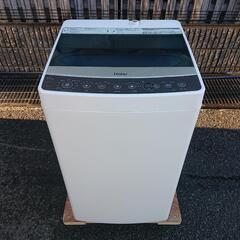 中古】山口市の洗濯機を格安/激安/無料であげます・譲ります｜ジモティー