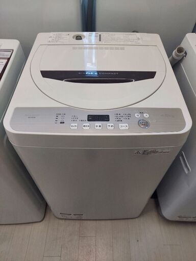 当季大流行 SHARP 全自動洗濯機 4.5kg ES-GE4B 洗濯機 - nymac.ca
