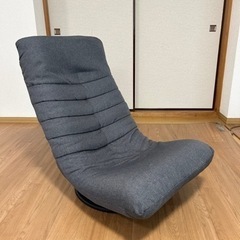 【ネット決済】ニトリ 首リクライニング回転座椅子 (Nクレシエ ...