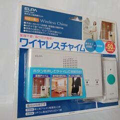 【取引成立済】新品未開封 エルパ ワイヤレスチャイム EWS-1...