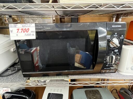 【リサイクルショップどりーむ鹿大前店】No.7627　電子レンジ　アイリスオーヤマ　2021年製　７００W　PMB-E185-6-B