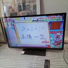 ★【東芝】32型テレビ　液晶テレビ　2016年製(32S10)【...