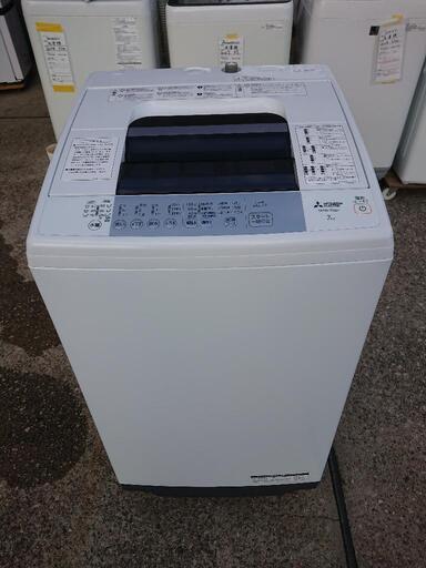 USED【三菱】洗濯機 2019年7kg