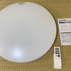 【ジャンク品】LEDシーリングライト　照明器具