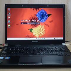 №614【SSD256GB搭載WIN11Home 東芝 Dynabook R732/G Core-i3/ﾒﾓﾘ4GB