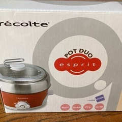 recolte pot duo esprit 