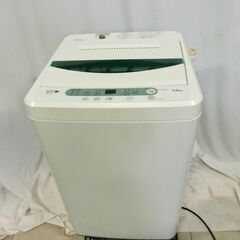 YAMADA 縦型洗濯機 YWMT45A1WWW ヤマダ電機オリ...