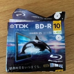 BD-R 1回録画用　