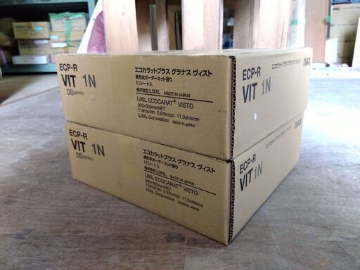 未使用 未開封 保管品 INAX イナックス LIXIL リクシル エコカラットプラスグラナスヴィスト ECP-R VIT 1N 異形状ボーダーネット張り 11シート×2箱