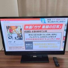 商談中…美品☆東芝☆REGZA☆37インチ液晶テレビ