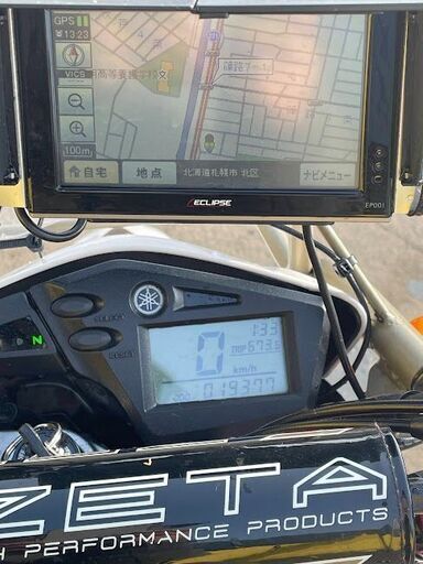 最終値下げ価格！ツーリングセロー(セロー250） DG17