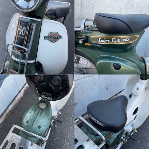 ホンダ スーパーカブ C50 カモメ クジラ 1978年式 福岡市 最終価格
