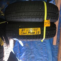 ブリジストン　REVOGZ　155/65R14　16年製　スタッドレス