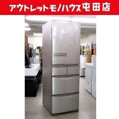 日立 大型冷蔵庫 5ドア 401L 2022年製 R-K40SJ...