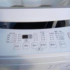 2021年製】動作良好6kg ニトリ全自動洗濯機