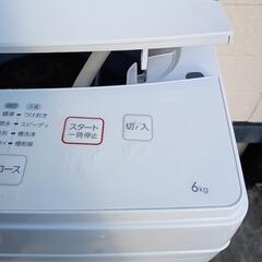 2021年製】動作良好6kg ニトリ全自動洗濯機