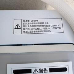 2021年製】動作良好6kg ニトリ全自動洗濯機