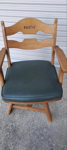 カリモクの椅子