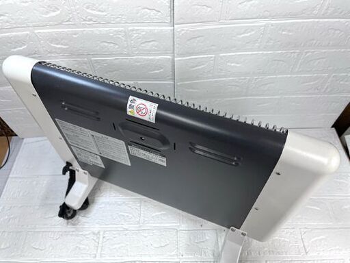 サンラメラ 遠赤外線輻射式 ニューセラミックヒーター 600W型 電気ストーブ 暖房器具 ☆ 札幌市白石区 白石店