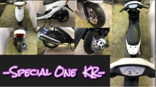 エンジン実働♪ホンダ /ライブDio/希少な集中キーモデル / 3882