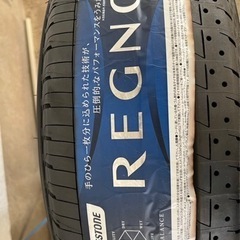 タイヤ 新品 2本