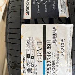 タイヤ 新品 2本