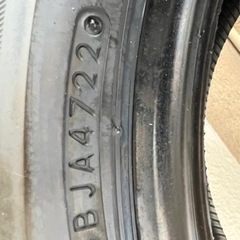 タイヤ 新品 2本