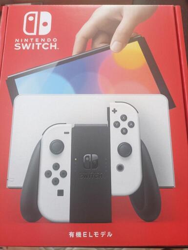 NINTENDO SWITCH 有機EL 新品