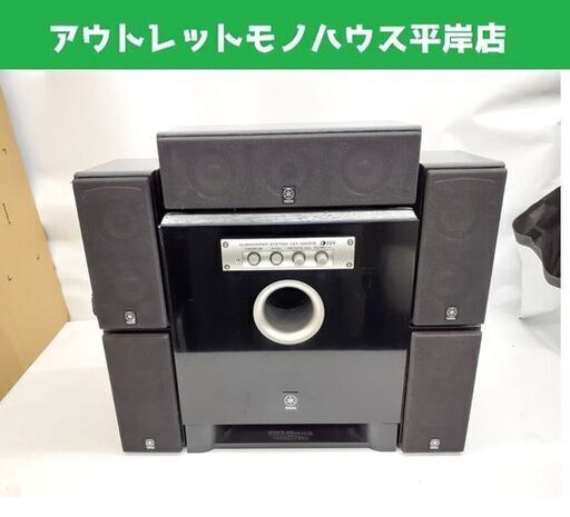 現状品 ヤマハ サブウーファーシステム YST-SW015 スピーカーセット NX