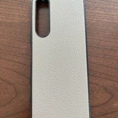 Xperia 5マークカバー