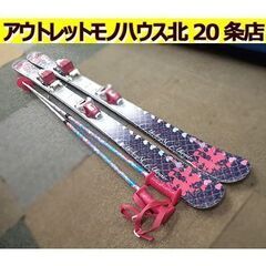 札幌【128cm ジュニアカービングスキー 3点セット disn...