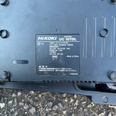 HIKOKI ハンマードリルDH36DSA ケース バッテリー 充電器付
