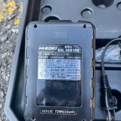 HIKOKI ハンマードリルDH36DSA ケース バッテリー 充電器付