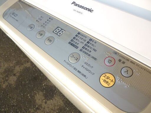 Panasonic 6.0kg 全自動洗濯機 NA-F60B10 白 2017年製 パナソニック 洗濯機 札幌市東区 新道東店