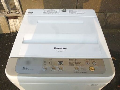 Panasonic 6.0kg 全自動洗濯機 NA-F60B10 白 2017年製 パナソニック 洗濯機 札幌市東区 新道東店