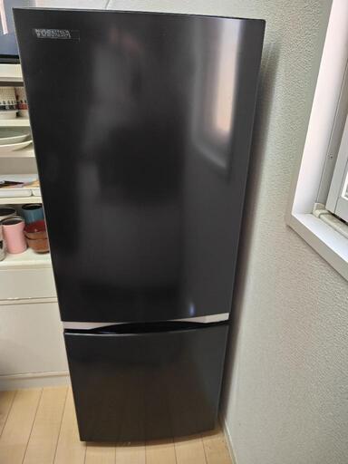 【美品 2021年製】東芝(TOSHIBA) 冷蔵庫 150L GR-S15BS(K)  黒 ブラック 2年落ち ※11月6日午後以降の引き取り