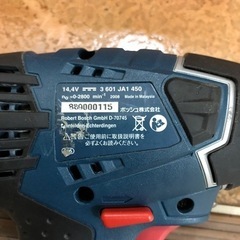 未使用近い bosch コードレス インパクドライバー pro 14.4V-LIN